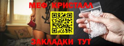 герыч Кунгур