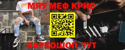 герыч Кунгур