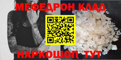 хмурый Кумертау