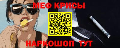 гашиш Кулебаки