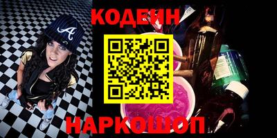 хмурый Кумертау