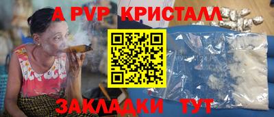 хмурый Кумертау