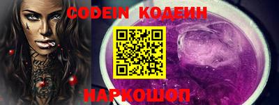 герыч Кунгур