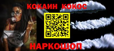 гашиш Кулебаки
