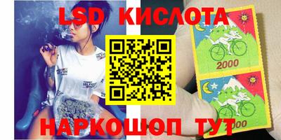 гашиш Кулебаки