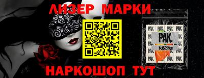 гашиш Кулебаки