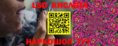 хмурый Кумертау