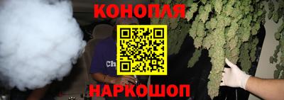 гашиш Кулебаки