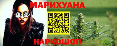 герыч Кунгур