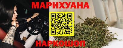 гашиш Кулебаки