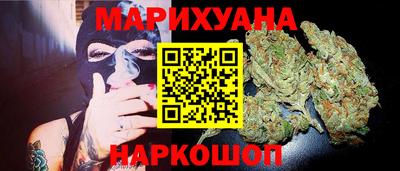 гашиш Кулебаки
