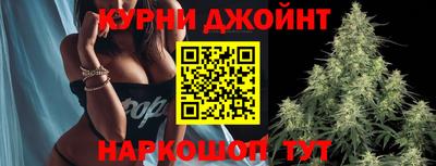 гашиш Кулебаки