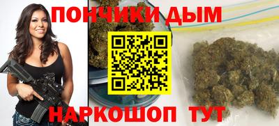 герыч Кунгур