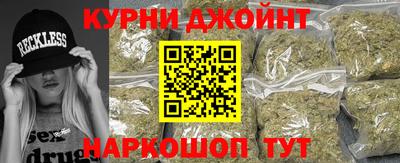 герыч Кунгур