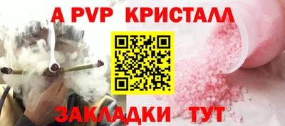 герыч Кунгур