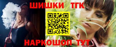 гашиш Кулебаки