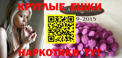 хмурый Кумертау
