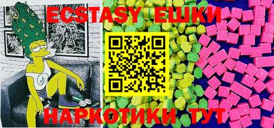 хмурый Кумертау