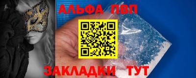 гашиш Кулебаки