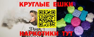 герыч Кунгур