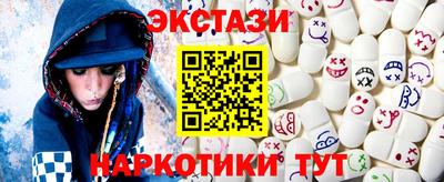 хмурый Кумертау