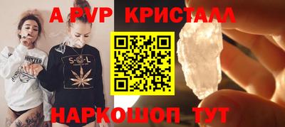 гашиш Кулебаки