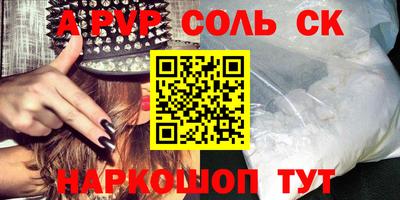 хмурый Кумертау