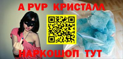 гашиш Кулебаки
