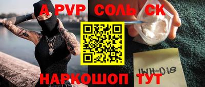 хмурый Кумертау