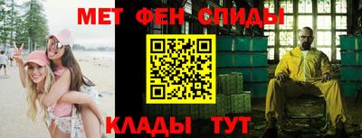 гашиш Кулебаки
