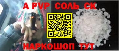 хмурый Кумертау