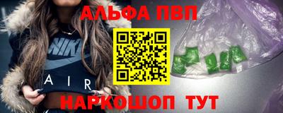 гашиш Кулебаки