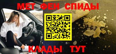 хмурый Кумертау