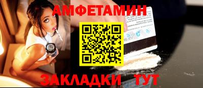 хмурый Кумертау