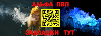 хмурый Кумертау