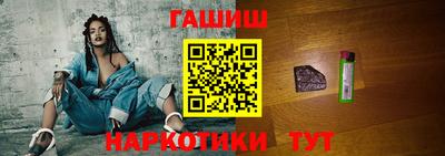 хмурый Кумертау