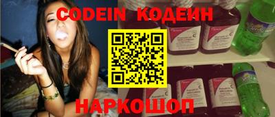герыч Кунгур