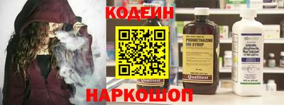 гашиш Кулебаки