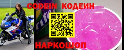 герыч Кунгур