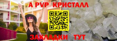 гашиш Кулебаки