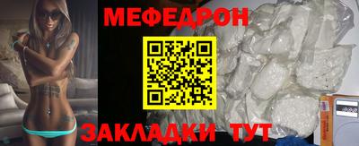 хмурый Кумертау