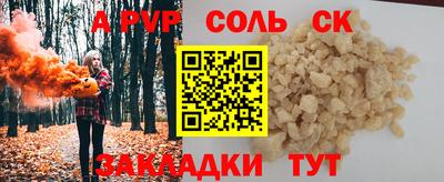 гашиш Кулебаки