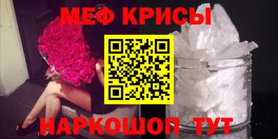 герыч Кунгур